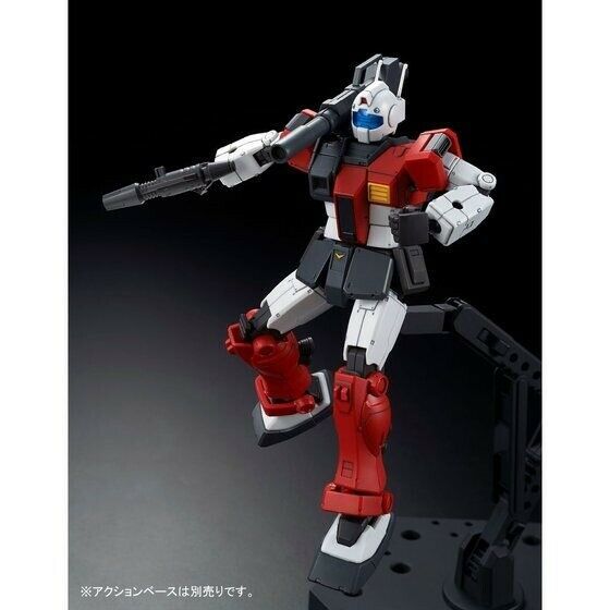 Bandai Hg 1/144 Rgc-80s Gm Cannon Space Assault Type Model Kit Gundam