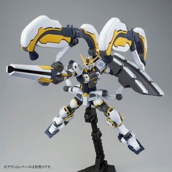 Bandai Hg 1/144 Rx-78al Atlas Gundam Thunderbolt Bandit Flower Ver Model Kit