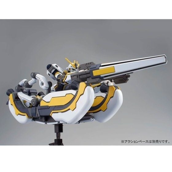 Bandai Hg 1/144 Rx-78al Atlas Gundam Thunderbolt Bandit Flower Ver Model Kit