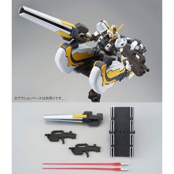 Bandai Hg 1/144 Rx-78al Atlas Gundam Thunderbolt Bandit Flower Ver Model Kit