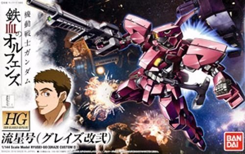 Bandai Hg 1/144 Ryusei-go Graze Custom Ii Model Kit Gundam Iron-blooded Orphans