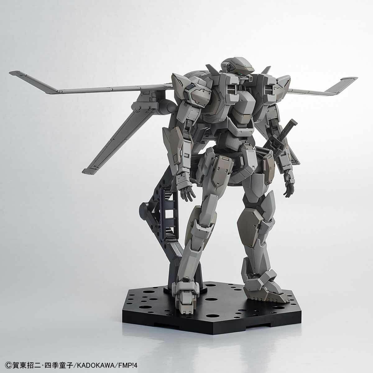 Bandai Hg 1/60 Arx-7 Arbalest Ver.iv With Xl-2 Booster Kit Full Metal Panic!