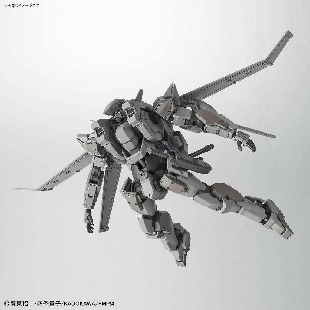 Bandai Hg 1/60 Arx-7 Arbalest Ver.iv With Xl-2 Booster Kit Full Metal Panic!