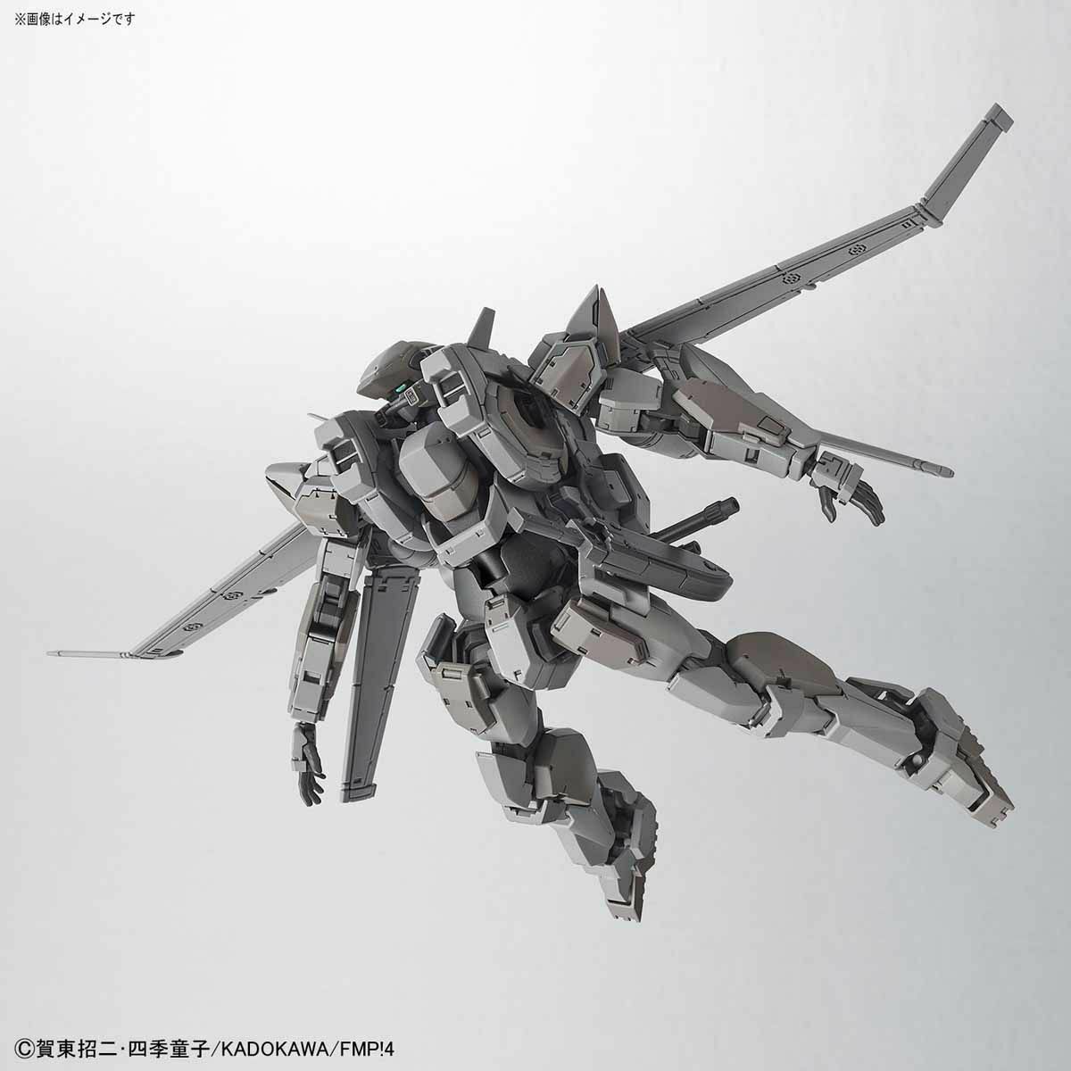 Bandai Hg 1/60 Arx-7 Arbalest Ver.iv With Xl-2 Booster Kit Full Metal Panic!