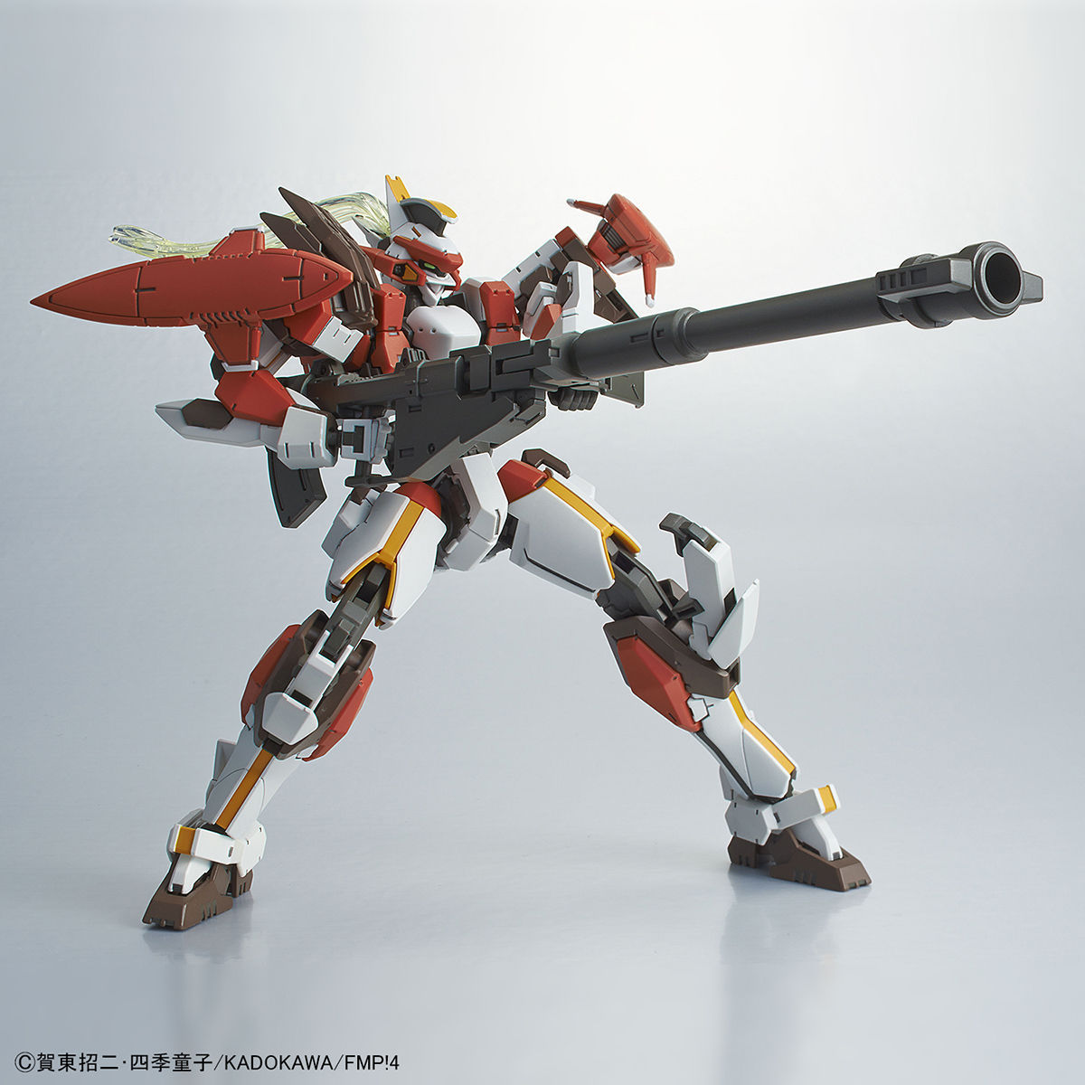 Bandai Hg 1/60 Arx-8 Laevatein Ver. Iv Plastic Model Kit Full Metal Panic!