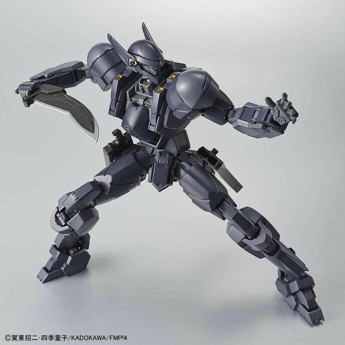 Bandai Hg 1/60 M9d Falke Ver.iv Plastic Model Kit Full Metal Panic! Model Kit