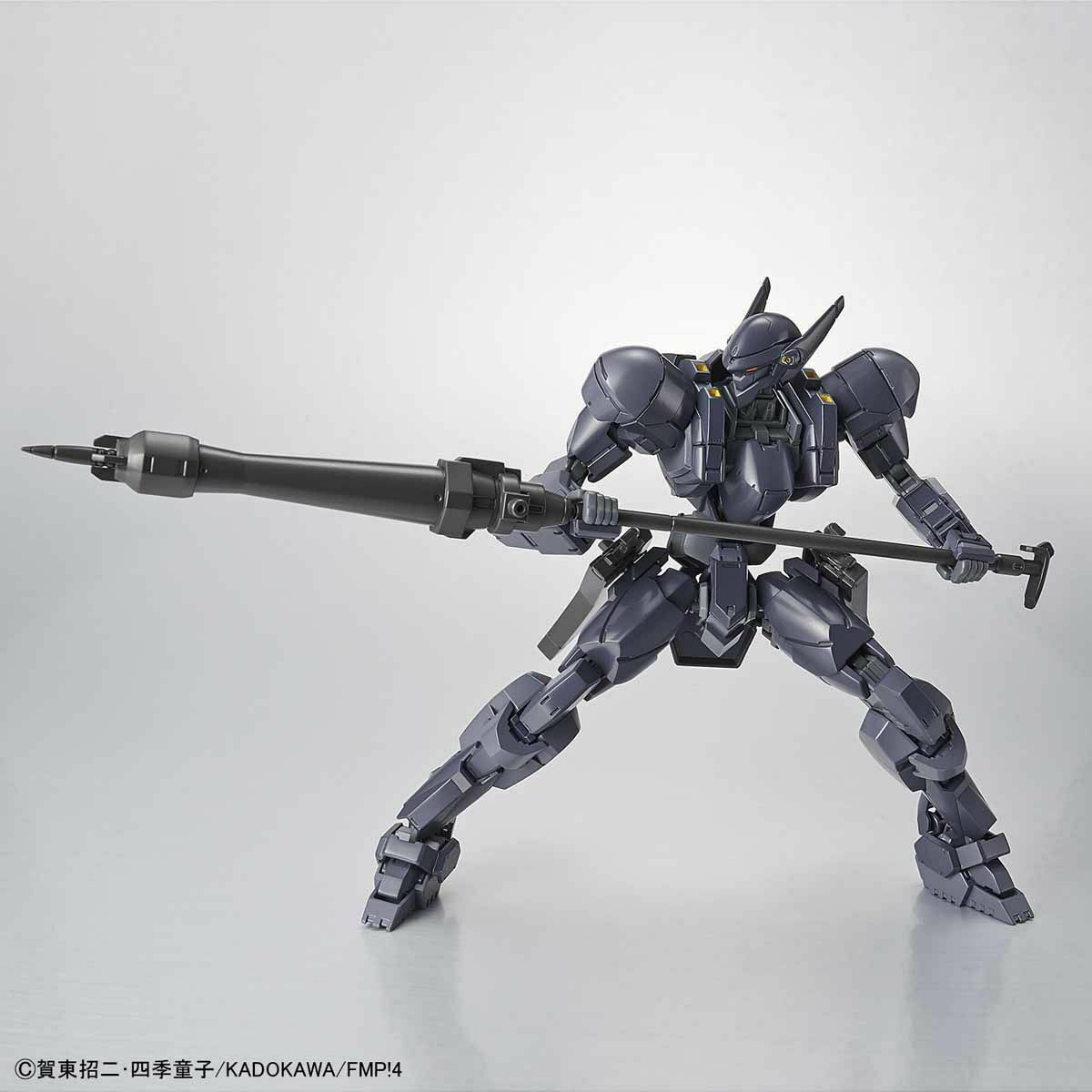 Bandai Hg 1/60 M9d Falke Ver.iv Plastic Model Kit Full Metal Panic! Model Kit