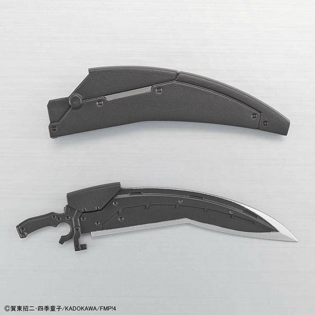 Bandai Hg 1/60 M9d Falke Ver.iv Plastic Model Kit Full Metal Panic! Model Kit