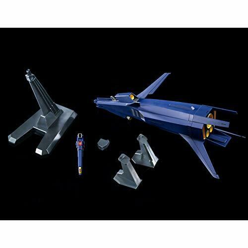 Bandai Hg 1/144 Booster Expansion Set Cruiser Mode Combat Deployment Colors Kit