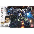 Bandai Hg 1/144 Graze Custom Plastic Model Kit Gundam Iron Blooded Orphans Japan