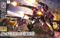 Bandai Hg 1/144 Gundam Flauros Ryusei-go Model Kit Iron-blooded Orphans