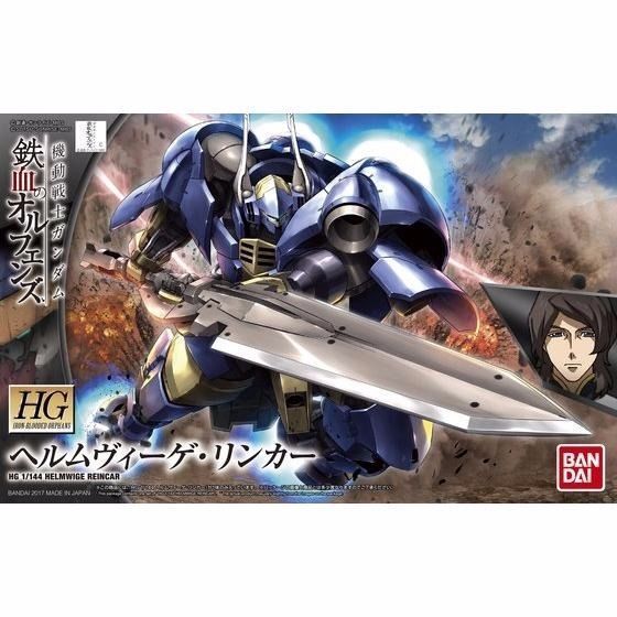 Bandai Hg 1/144 Helmwige Reincar Model Kit Gundam Iron-blooded Orphans Japan