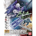 Bandai Hg 1/144 Ms Option Set 4 & Union Mobile Worker Model Kit Gundam Ibo