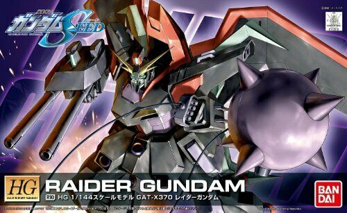 Bandai Hg 1/144 R10 Raider Gundam Gundam Plastic Model Kit