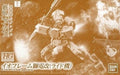 Bandai Hg 1/144 Ride's Io Frame Shiden Custom Model Kit Gundam Ibo