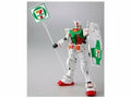Bandai Hg Rx-78-2 Gundam Ver.g30th 1/144 Seven-eleven Original Color Ver.1.5