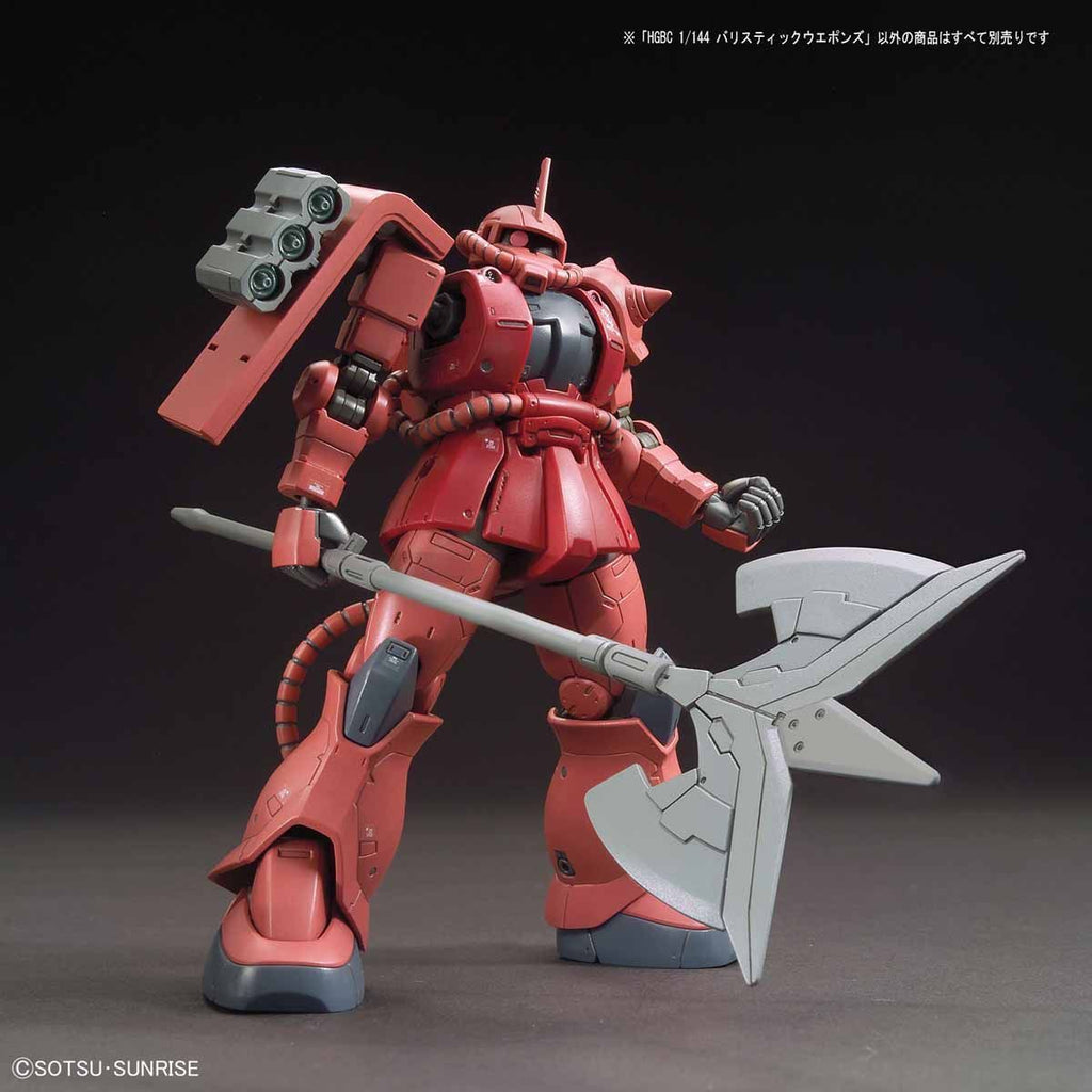Bandai Hgbc 1/144 Ballistic Weapons Model Kit Gundam Build Fighters Japan