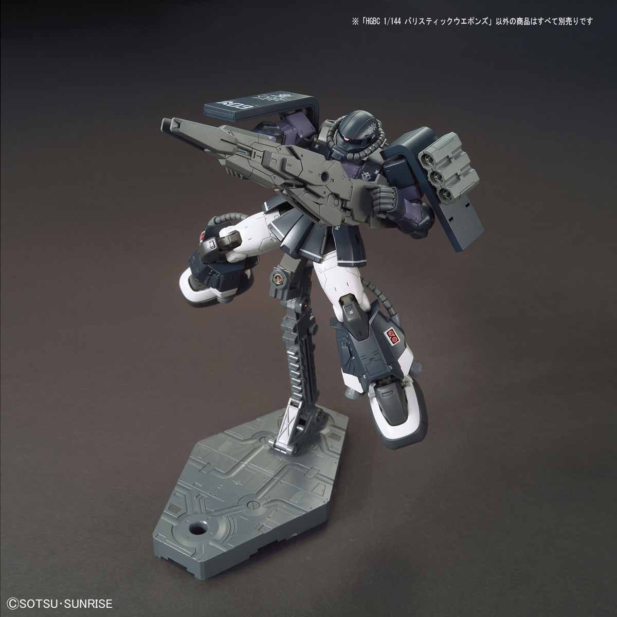 Bandai Hgbc 1/144 Ballistic Weapons Model Kit Gundam Build Fighters Japan