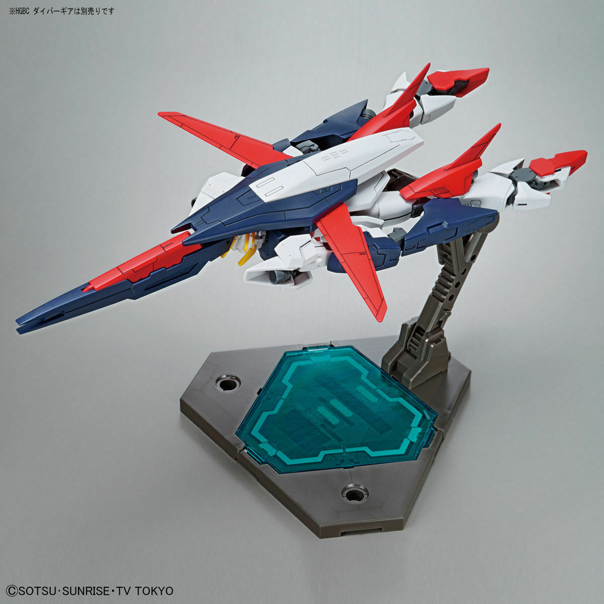 Bandai Hgbd 1/144 Gundam Shining Break Plastic Model Kit Build Divers Bandai