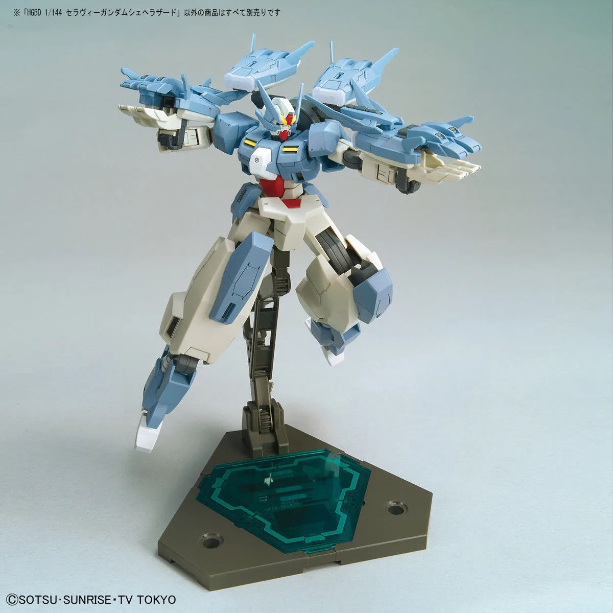 Bandai Hgbd 1/144 Seravee Gundam Scheherazade Model Kit Gundam Build Divers