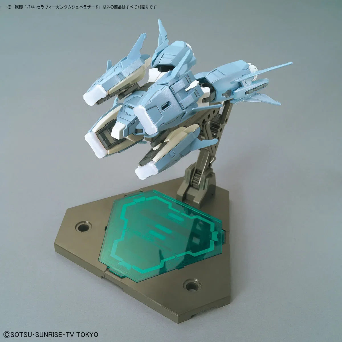 Bandai Hgbd 1/144 Seravee Gundam Scheherazade Model Kit Gundam Build Divers