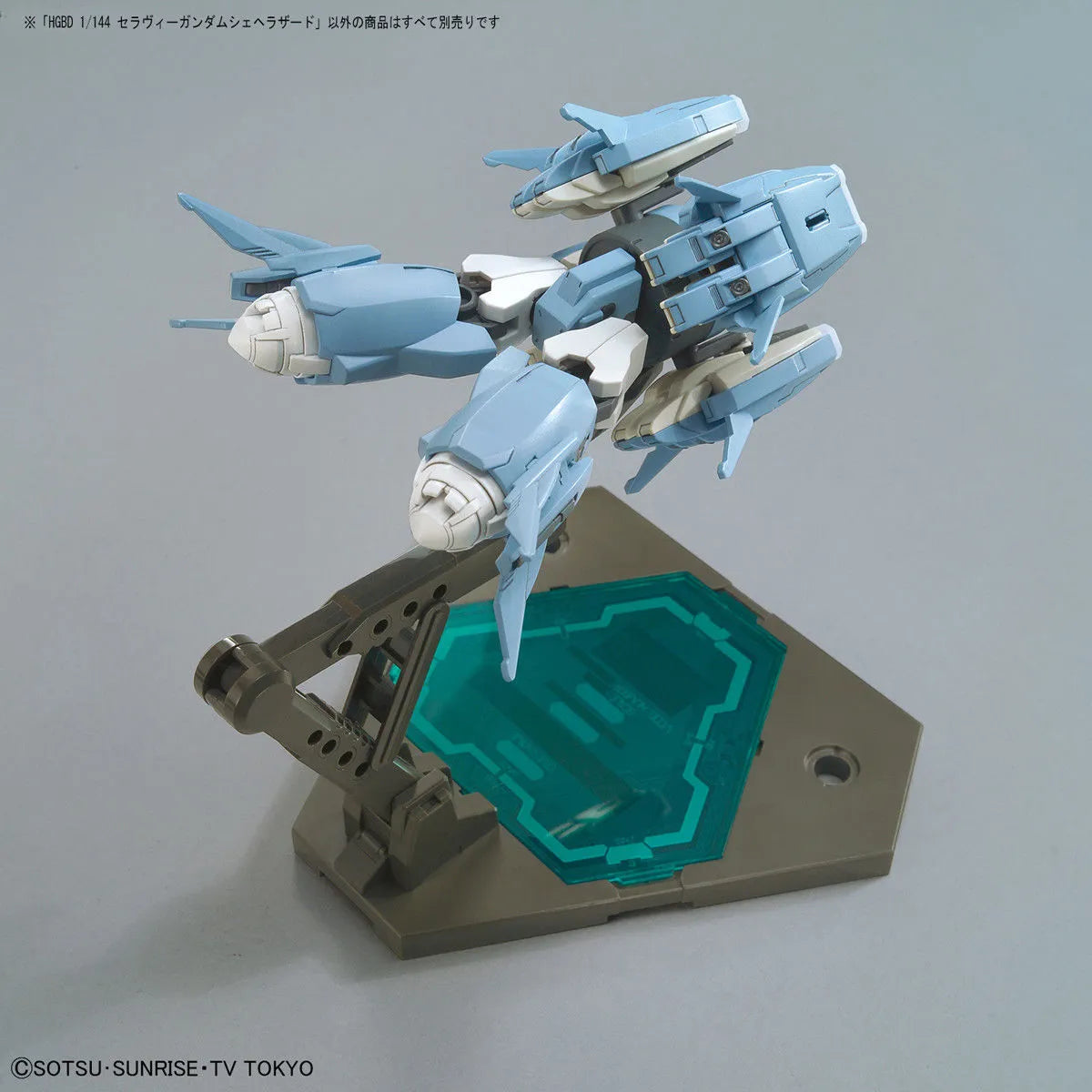 Bandai Hgbd 1/144 Seravee Gundam Scheherazade Model Kit Gundam Build Divers