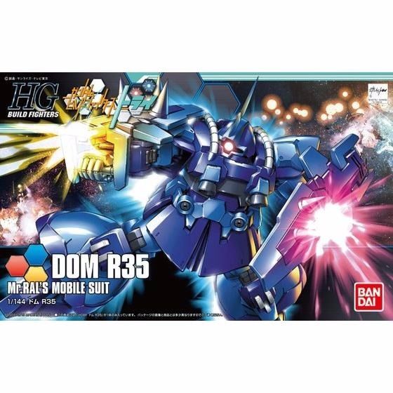 Bandai Hgbf 1/144 Dom R35 Model Kit Gundam Build Fighters