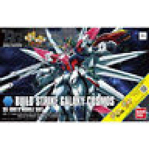 Bandai Hgbf 1/144 Build Strike Galaxy Cosmos Model Kit Gundam Build Fighters