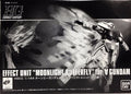 Bandai Hgcc 1/144 Effect Unit Moonlittght Buterfly For Turn A Gundam Model Kit