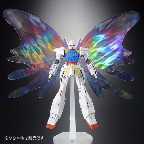 Bandai Hgcc 1/144 Effect Unit Moonlittght Buterfly For Turn A Gundam Model Kit