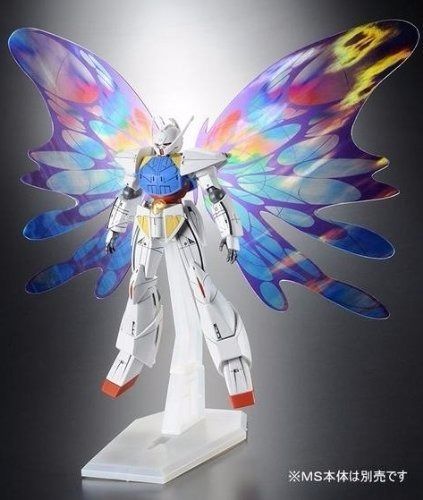 Bandai Hgcc 1/144 Effect Unit Moonlittght Buterfly For Turn A Gundam Model Kit