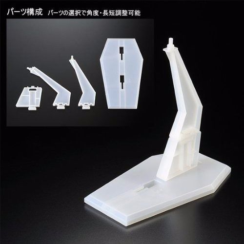 Bandai Hgcc 1/144 Effect Unit Moonlittght Buterfly For Turn A Gundam Model Kit