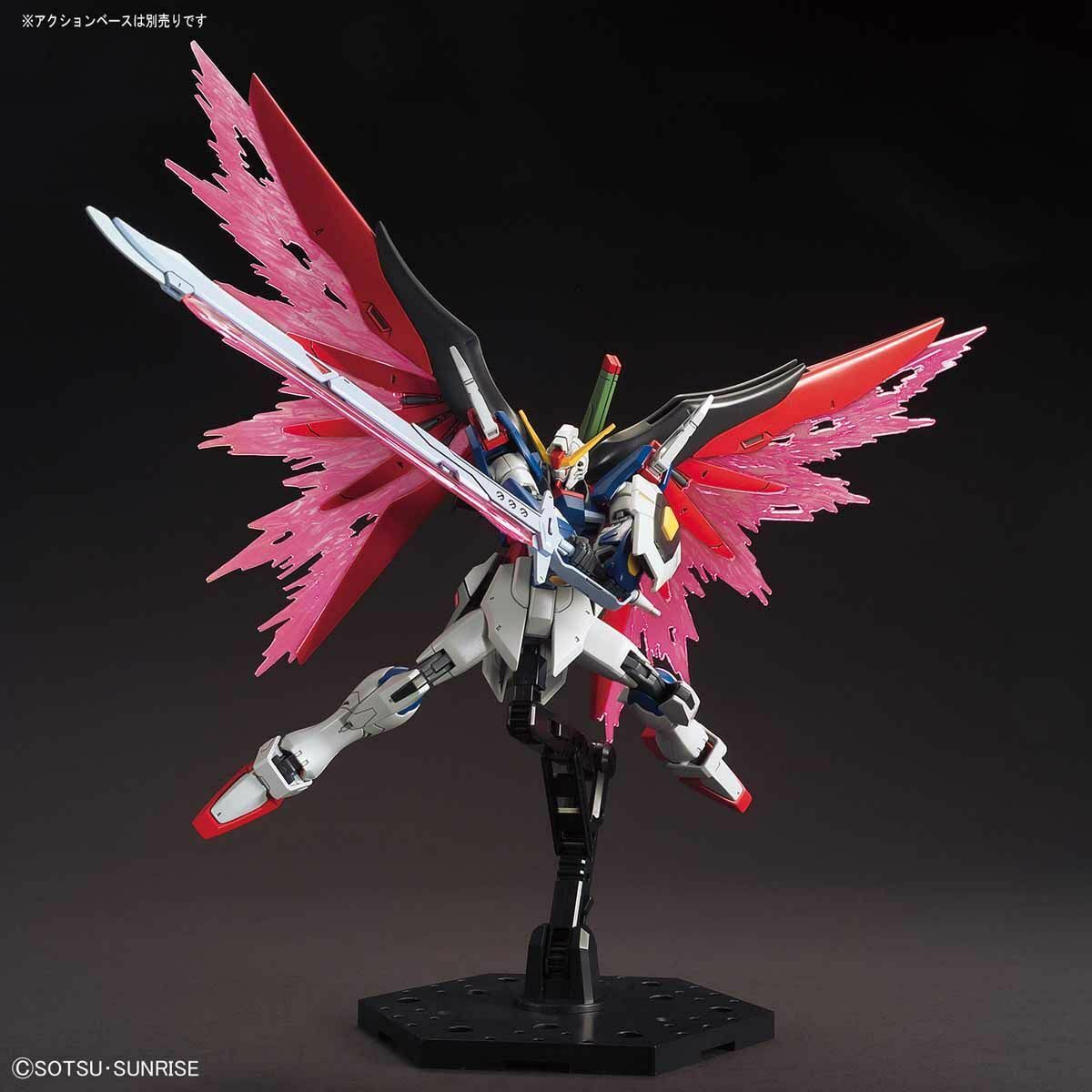 Bandai Hgce 1/144 Zgmf-x42s Destiny Gundam Model Kit Gundam Seed Destiny