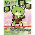 Bandai Hgpg 1/144 Petit'gguy Surfgreen & Guitar Model Kit Build Fighters F/s