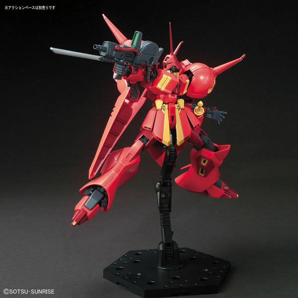 Bandai Hguc 1/144 Amx-104 R-jarja Plastic Model Kit Gundam Zz