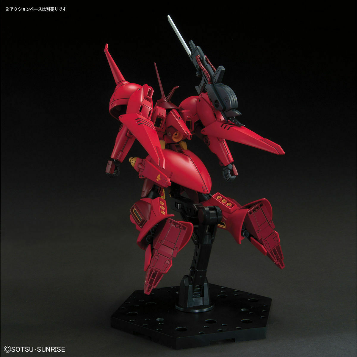 Bandai Hguc 1/144 Amx-104 R-jarja Plastic Model Kit Gundam Zz