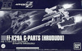 Bandai Hguc 1/144 Ff-x29a G-parts Hrududu Plastic Model Kit Gundam A.o.z