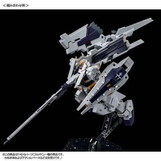 Bandai Hguc 1/144 Ff-x29a G-parts Hrududu Plastic Model Kit Gundam A.o.z