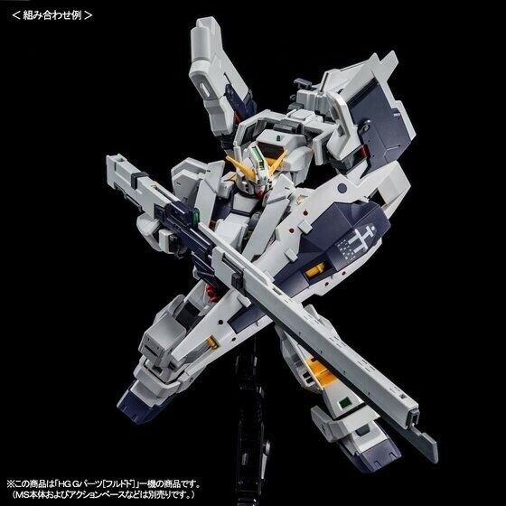 Bandai Hguc 1/144 Ff-x29a G-parts Hrududu Plastic Model Kit Gundam A.o.z