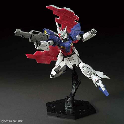 Bandai Hguc 1/144 Moon Gundam Gundam Plastic Model Kit