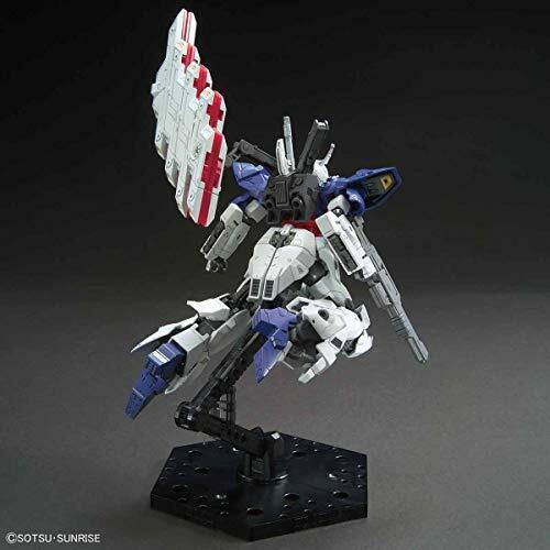 Bandai Hguc 1/144 Moon Gundam Gundam Plastic Model Kit