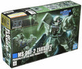 Bandai Hguc 1/144 Ms-06f-2 Zaku Ii Type F2 Zeon Ver. Plastic Model Kit
