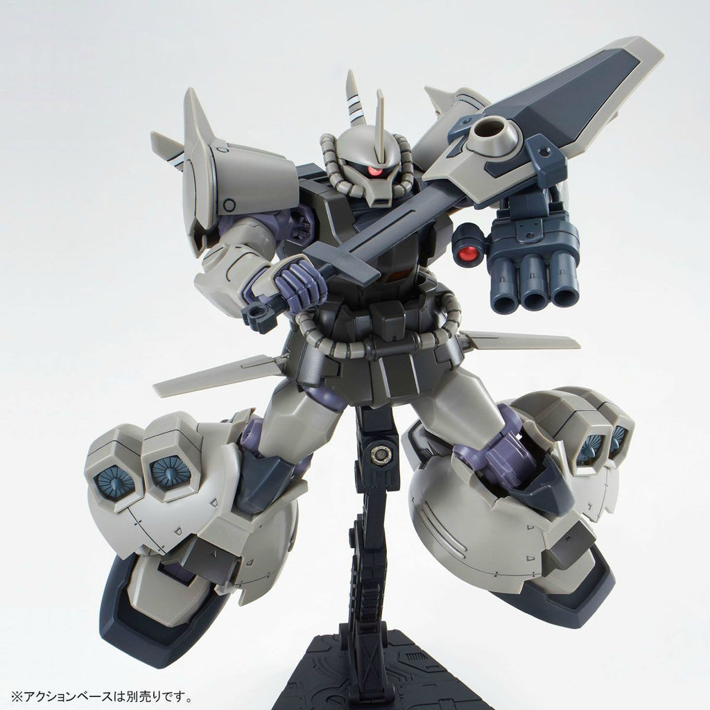 Bandai Hguc 1/144 Ms-07h-8 Gouf Flight Type Model Kit Gundam The 08th Ms Team