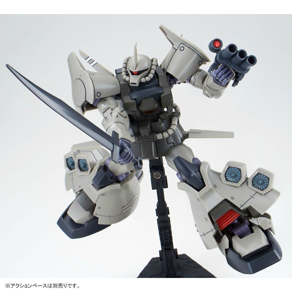 Bandai Hguc 1/144 Ms-07h-8 Gouf Flight Type Model Kit Gundam The 08th Ms Team