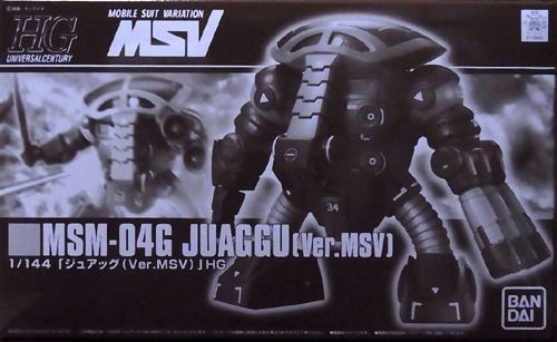 Bandai Hguc 1/144 Msm-04g Juaggu Ver Msv Plastic Model Kit Gundam Msv Japan