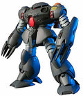 Bandai Hguc 1/144 Msm-07e Z'gok Experement Gundam Plastic Model Kit