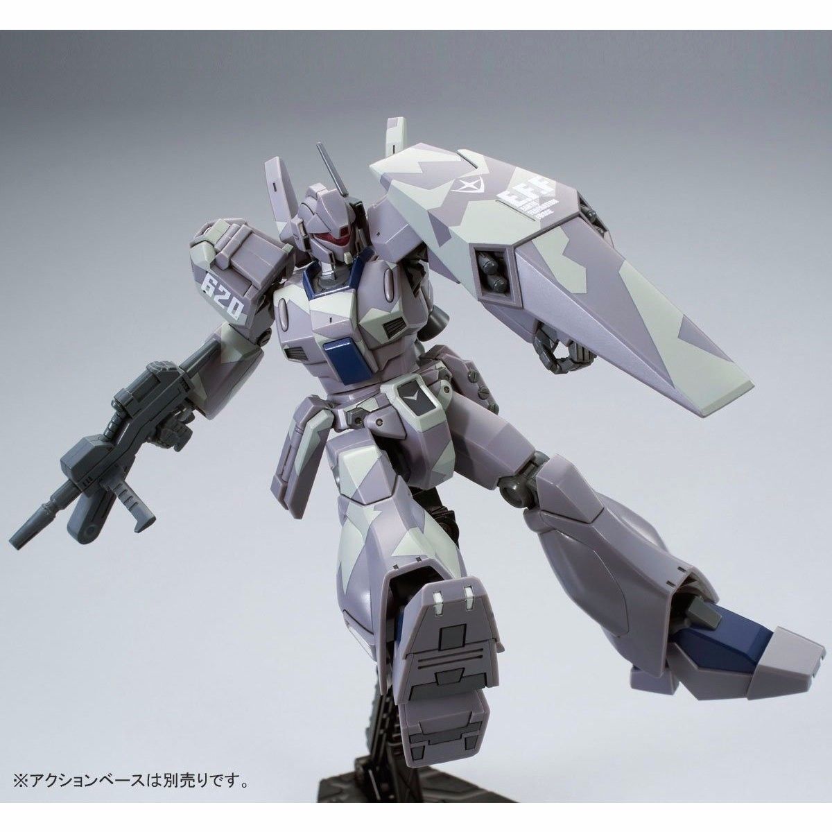 Bandai Hguc 1/144 Rgm-89d Jegan Type-d Camouflage Model Kit Gundam Uc Japan