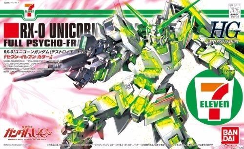 Bandai Hguc 1/144 Rx-0 Unicorn Gundam Destroy Mode 7-eleven Color Model Kit
