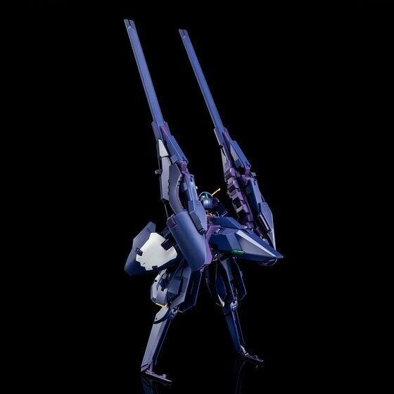 Bandai Hguc 1/144 Rx-124 Gundam Tr-6 Hazel Ii Plastic Model Kit A.o.z