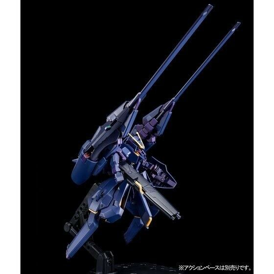 Bandai Hguc 1/144 Rx-124 Gundam Tr-6 Hazel Ii Plastic Model Kit A.o.z